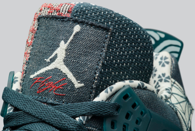 Air Jordan 4 SE 'Sashiko' CW0898-400 - Premium Sneakers for Style Enthusiasts
