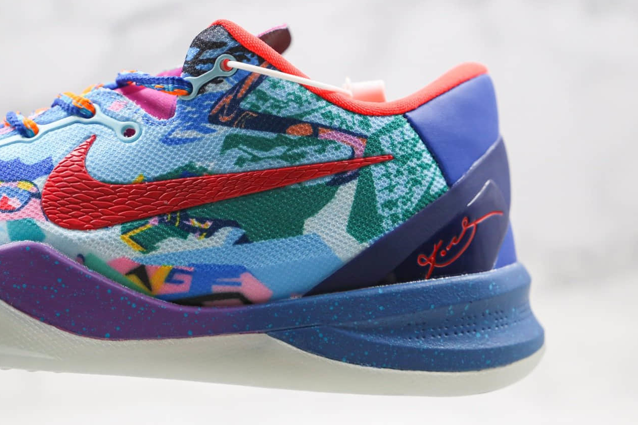 Nike Kobe 8 System Premium 'What The Kobe' 635438-800 - Exclusive Limited Edition Sneakers