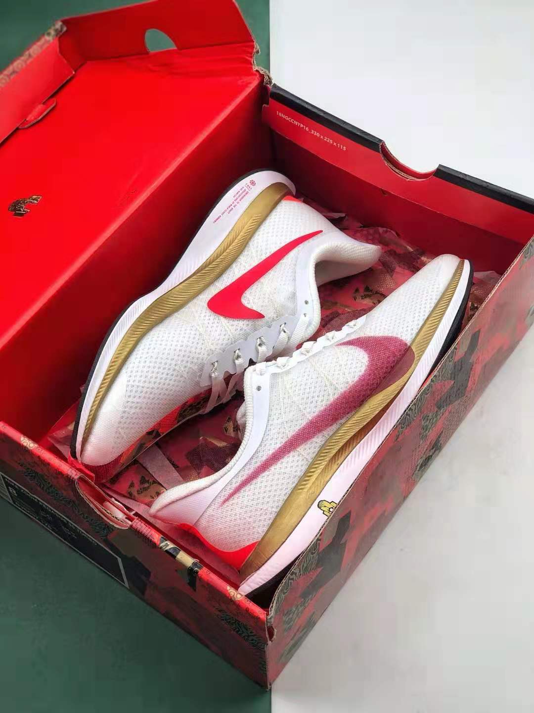 Nike Air Zoom Pegasus 35 Turbo 2 White Red Gold BV6657-176 - Premium Performance Running Shoes