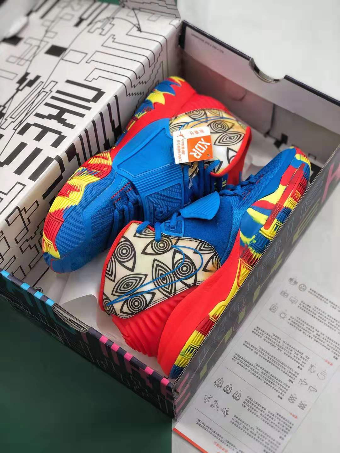 Nike Kyrie 6 Pre Heat Guangzhou: Multicolor CQ7634-409 Basketball Sneakers