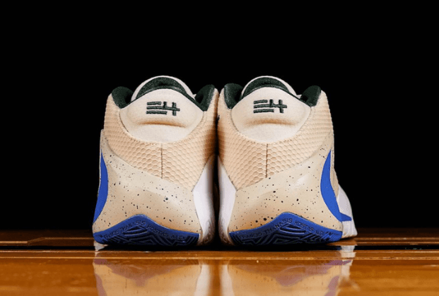 Nike Zoom Freak 1 'Light Cream' BQ5422-200 - High-performance basketball shoes for athletes