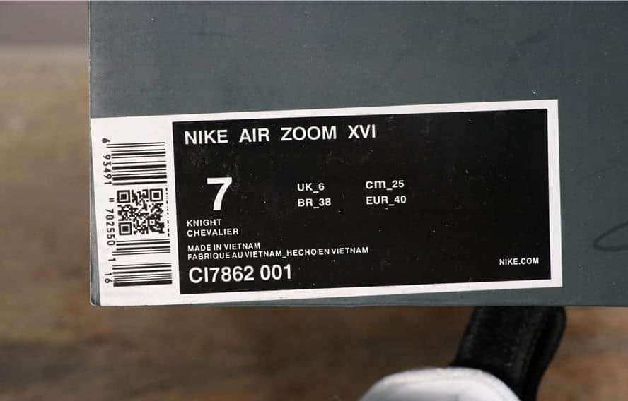 Nike LeBron 16 'Four Horsemen' CI7862-001 - Unveiling the Ultimate Basketball Sneakers