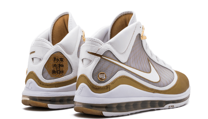 Nike Air Max LeBron 7 Retro QS 'China Moon' 2020 | Limited Edition Basketball Shoes